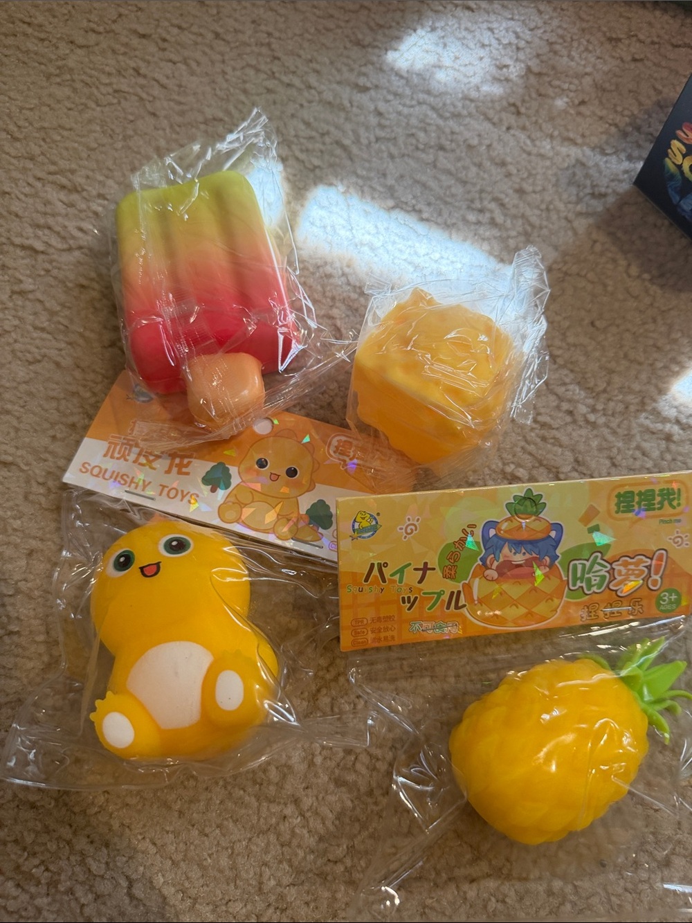 Squishy bundle - Picture 3 of 9